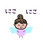 ようせいかんちゃん（個別スタンプ：29）