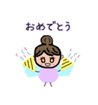 ようせいかんちゃん（個別スタンプ：30）