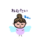 ようせいかんちゃん（個別スタンプ：31）