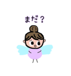 ようせいかんちゃん（個別スタンプ：33）