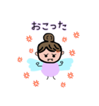 ようせいかんちゃん（個別スタンプ：34）
