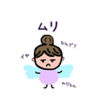 ようせいかんちゃん（個別スタンプ：35）
