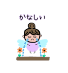 ようせいかんちゃん（個別スタンプ：36）