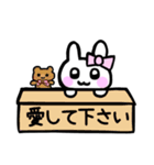 情緒不安定なメンヘラ白うさぎちゃん2（個別スタンプ：38）