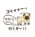 わんころハングル（個別スタンプ：26）