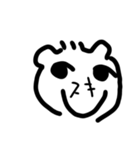 かわりにヒトコト（個別スタンプ：1）