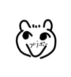 かわりにヒトコト（個別スタンプ：3）