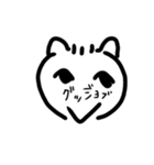 かわりにヒトコト（個別スタンプ：4）