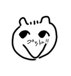 かわりにヒトコト（個別スタンプ：7）