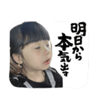 しーちゃんすたんぷ！！！（個別スタンプ：5）