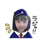 しーちゃんすたんぷ！！！（個別スタンプ：6）