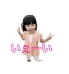 しーちゃんすたんぷ！！！（個別スタンプ：12）