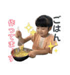 しーちゃんすたんぷ！！！（個別スタンプ：15）