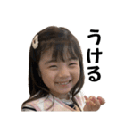 しーちゃんすたんぷ！！！（個別スタンプ：20）