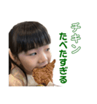しーちゃんすたんぷ！！！（個別スタンプ：21）