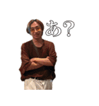 いぇすうぃーあーのすたんぷ（個別スタンプ：2）
