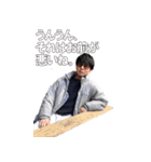 いぇすうぃーあーのすたんぷ（個別スタンプ：9）