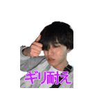 いぇすうぃーあーのすたんぷ（個別スタンプ：12）