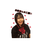 いぇすうぃーあーのすたんぷ（個別スタンプ：20）