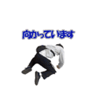 いぇすうぃーあーのすたんぷ（個別スタンプ：21）
