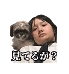 いぇすうぃーあーのすたんぷ（個別スタンプ：25）