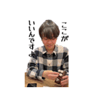いぇすうぃーあーのすたんぷ（個別スタンプ：26）