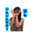いぇすうぃーあーのすたんぷ（個別スタンプ：27）