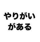 詩人になりたい（個別スタンプ：4）