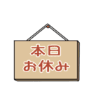 しらすネズミ～〇〇中編～（個別スタンプ：10）