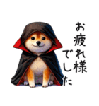 秋の柴犬（個別スタンプ：28）