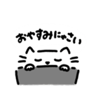 *可愛すぎるしろねこ*(日常会話編)（個別スタンプ：4）