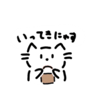 *可愛すぎるしろねこ*(日常会話編)（個別スタンプ：6）