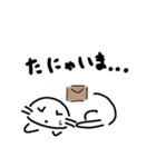 *可愛すぎるしろねこ*(日常会話編)（個別スタンプ：7）