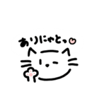 *可愛すぎるしろねこ*(日常会話編)（個別スタンプ：11）