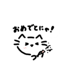 *可愛すぎるしろねこ*(日常会話編)（個別スタンプ：12）