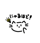 *可愛すぎるしろねこ*(日常会話編)（個別スタンプ：16）