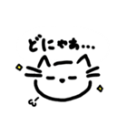 *可愛すぎるしろねこ*(日常会話編)（個別スタンプ：19）