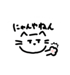 *可愛すぎるしろねこ*(日常会話編)（個別スタンプ：31）