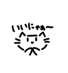 *可愛すぎるしろねこ*(日常会話編)（個別スタンプ：35）