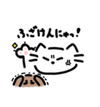 *可愛すぎるしろねこ*(日常会話編)（個別スタンプ：39）