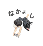 NOA1230（個別スタンプ：18）
