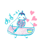 ピーナたち。（個別スタンプ：1）