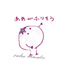 ピーナたち。（個別スタンプ：4）