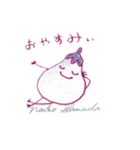 ピーナたち。（個別スタンプ：6）