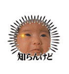 スーパーガール(うんち星人)（個別スタンプ：14）