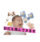 スーパーガール(うんち星人)（個別スタンプ：31）