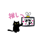 お留守番中のうちのねこからくるスタンプ（個別スタンプ：15）