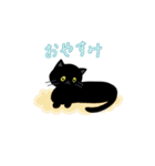 お留守番中のうちのねこからくるスタンプ（個別スタンプ：22）