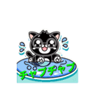 黒猫ジジのイラスト（個別スタンプ：15）