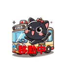 黒猫ジジのイラスト（個別スタンプ：16）